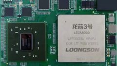  Trung Quốc Chuẩn Bị Ra Mắt Cpu Loongson 16 Nhân, 12nm 