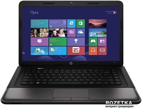 Hp 250 G1 H6Q83Ea