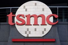  Tsmc Hứa Không Tiết Lộ Thông Tin Nhạy Cảm Của Khách Hàng Cho Bất Cứ Ai 