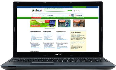 Acer Aspire 5250-4504G32Mnkk