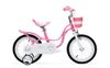 Xe đạp trẻ em Fornix Warrior 20 inch