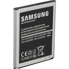 Pin Samsung Gravity Q
