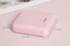 Pin sạc dự phòng 7500mAh AVA DS004