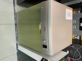 Máy rửa bát độc lập Bosch series 2 SMS25DI05E