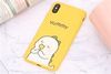 Ốp lưng iPhone XS Max Nhựa dẻo UV printing OSMIA CKTG903 Yummy Vàng
