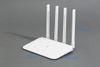Router Wifi Chuẩn AC Xiaomi 4A Gigabit Trắng