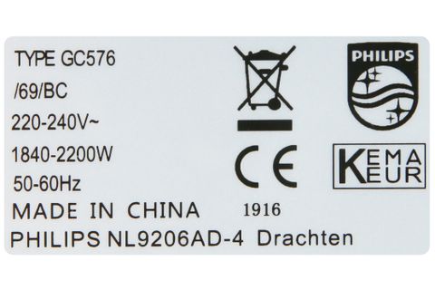Bàn ủi hơi nước đứng Philips GC576