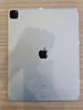 iPad Pro 12.9 2020 Wifi Cellular 128GB (MY3D2ZA/A) Silver