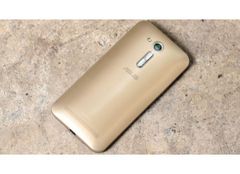 Nắp lưng Asus Zenfone 2/ ZE551ML/ Z00AD (vàng)