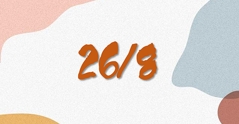 26/8 là ngày gì? Thuộc cung hoàng đạo gì? Có sự kiện nổi bật nào?