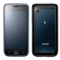  Anycall Các Tỉnh Khác 