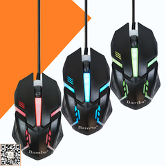  Mouse BambaB03 chuyên game LED RGB 