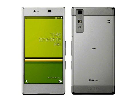 Kyocera Qua Phone Qx