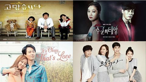 Top 7 phim của Gong Hyo Jin hay nhất bạn không nên bỏ lỡ