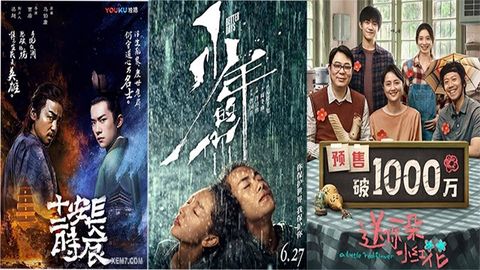 Top 5 phim hay của Dịch Dương Thiên Tỉ đóng mà fan không thể bỏ qua