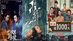  Top 5 phim hay của Dịch Dương Thiên Tỉ đóng mà fan không thể bỏ qua 