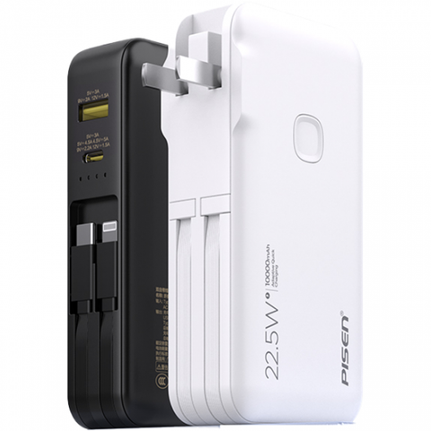 Sạc Dự Phòng 2 Trong 1 Kèm Dây Cắm Type-C & Lightning –  PISEN Quick High Power Box 10000mAh 22.5W