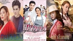  Top 13 bộ phim Thái Lan mới, hay nhất 2021, mọt phim không thể bỏ qua 
