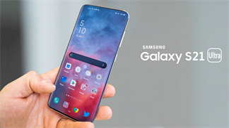 Giá bán Galaxy S21 có thể sẽ rẻ hơn khoảng 2.3 triệu đồng so với Galaxy S20, nhưng người dùng phải đánh đổi một số thứ