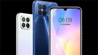 Huawei Nova 8 SE ra mắt: Hai phiên bản cấu hình, cụm 4 camera sau, sạc siêu nhanh 66W cùng giá bán từ 9 triệu đồng