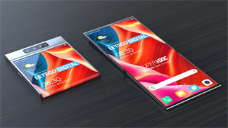 Lộ bằng sáng chế smartphone Huawei màn hình gập: Thiết kế vỏ sò độc đáo tương tự Galaxy Z Flip, cùng màn hình ngoài lớn hơn