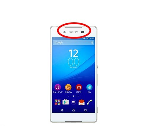 Sửa main – ic cảm biến Sony Xperia z4