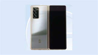 Sau khi có được các chứng nhận cần thiết, Galaxy W21 5G bắt đầu rò rỉ những hình ảnh thực tế với thiết kế tương tự Galaxy Z Fold2