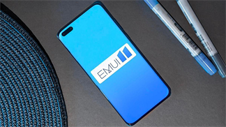 EMUI 11 có thể sẽ là phiên bản phần mềm cuối cùng trước khi Huawei chuyển đổi sang HongMeng OS, vậy là không có EMUI 12?