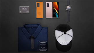 Samsung kết hợp với thương hiệu xe hơi nổi tiếng, sẽ ra mắt Galaxy Z Fold2 Aston Martin phiên bản đặc biệt, tuy nhiên…