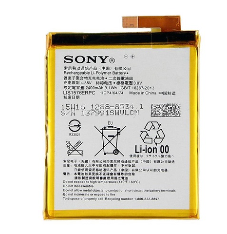 Pin Sony Xperia M4