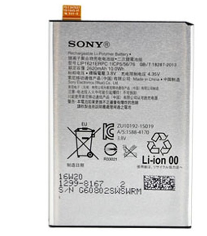Pin Sony Xperia Xa1 Ultra