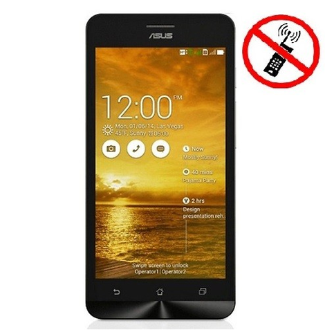 Anten sóng Asus Zenfone 4