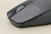 Chuột Không Dây Logitech M190