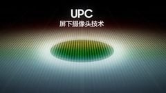  Không phải smartphone, đây mới là thiết bị đầu tiên của Samsung được trang bị camera ẩn dưới màn hình mới 