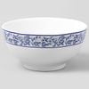 Chén cơm sứ 11.4 cm BHX SJP-402