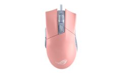  Chuột Máy Tính Asus Rog Gladius Ii 