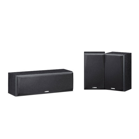 Loa Yamaha Ns-p51