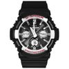 Đồng hồ Nam G-Shock GA-110GB-1ADR