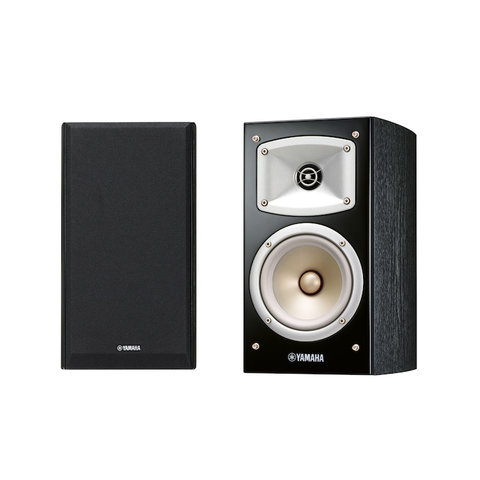 Loa Yamaha Ns-b330