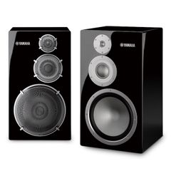  Loa Yamaha Ns-5000 