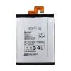 Pin (Battery) Lenovo P90 Pro