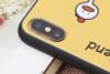 Ốp lưng iPhone XS nhựa dẻo UV printing OSMIA CKTG242 Bạn tốt