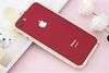 Ốp lưng iPhone 7 - iPhone 8 Viền Curve Diamond COSANO Gold