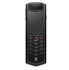  Vertu Dragon Black Pvd Stainless Steel 