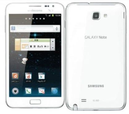 Samsung Galaxy Note Sc-05D