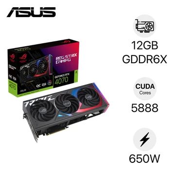 VGA Asus Rog Strix Geforce RTX 4070 OC 12GB ROG-STRIX-RTX4070-O12G-GAMING