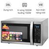 Lò vi sóng có nướng Sharp R-G52XVN-ST 25 lít