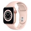 Apple Watch S6 LTE 40mm viền nhôm dây cao su