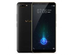  Vivo X20 Plus Ud 