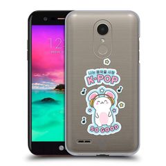 Vỏ bộ full LG FIESTA / L63BL (đen)
